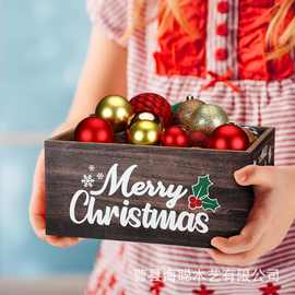 创意圣诞节储物盒儿童糖果饼干零食收纳盒平安夜点心桌面收纳盒子