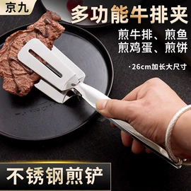 拉力器握力器;一次性鞋套;一次性防尘罩