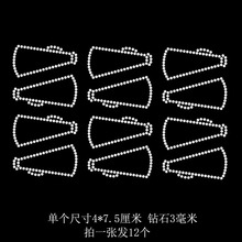 �C荈D�����l ��߅�C�D T��ë���L������ë��ѝ���b�ˮ�diy