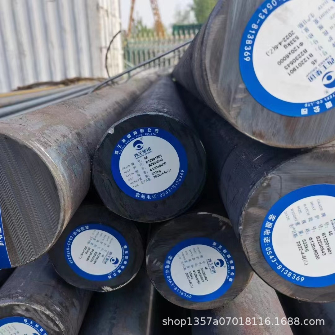 贵州贵阳锅炉管 泸州高压无缝管 古澜县合金钢管江油市流体管批发