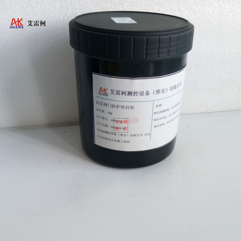 阀门防护密封脂石油机械注脂枪用黄油润滑脂采油树密封脂1kg