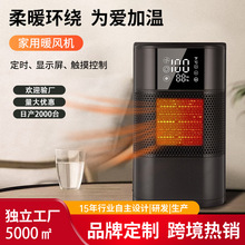 С������ů�L�C��������ȡů���҃ȹ����ٟ��ů���մɼӟ���L�C