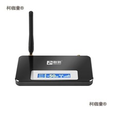 手机信号增强接收器加强器扩大放大器移动联通通话山区家用麦太保