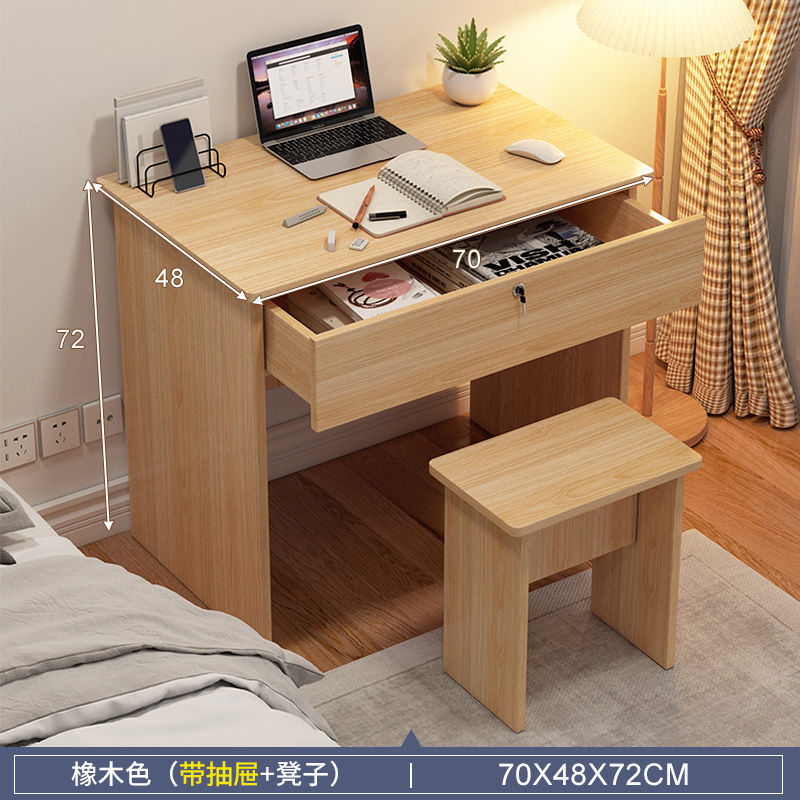 [조리대 12mm] 70cm 단풍나무 테이블과 의자 조합