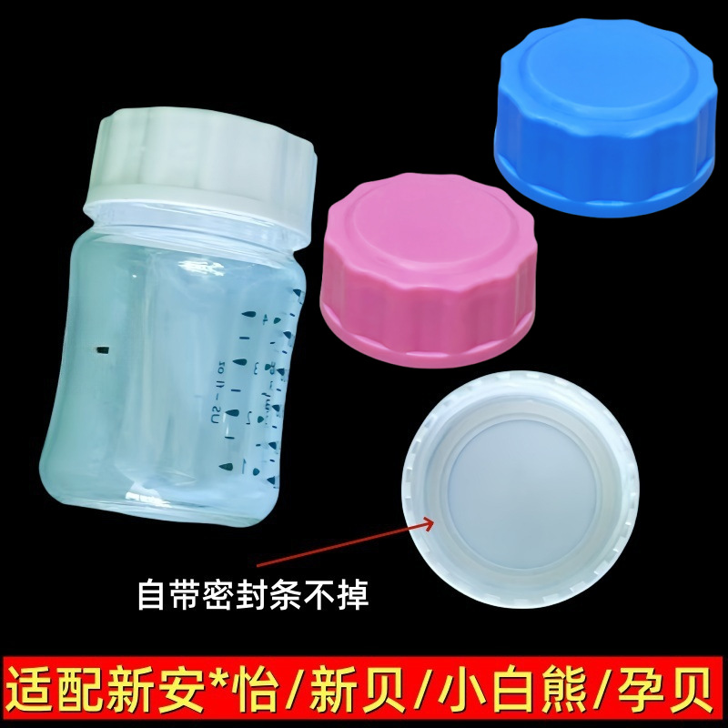 微信图片_20240901135255