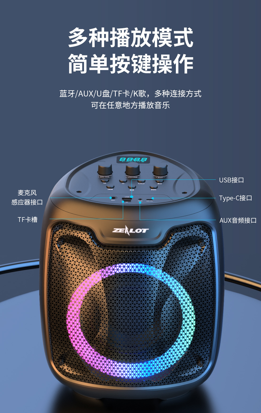 P8详情990 (12).jpg