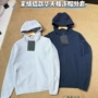 新款春季男士运动夹克