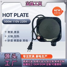 �羳늠t��ș�t늟�P늟�t500wС110V��Ҏ220V�WҎ���{��