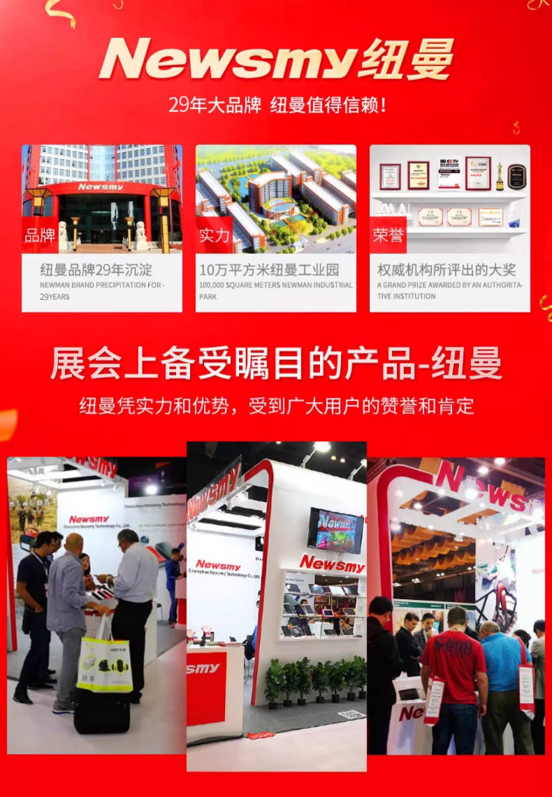 Newman Kidsren's Locator Gps Beidou Wifi Positioning Anti-Tamper Button for the Elderly to Prevent Loss 5g Full Network Communication