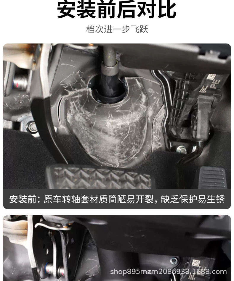 Highlander Crown Land Water Tank Insect-Proof Net Air Outlet Protective Cover Car Supplies Complete Practical Accessories