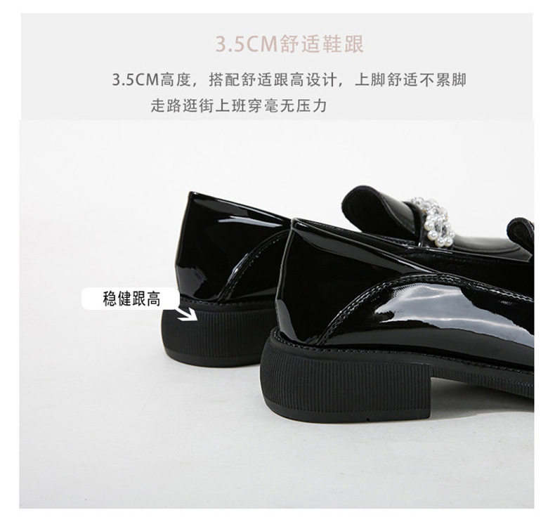 Giày Mary Jane nữ mũi tròn gót vuông gót 3–6 cm, giày lười da bóng cỡ lớn — Màu đen chi tiết 11