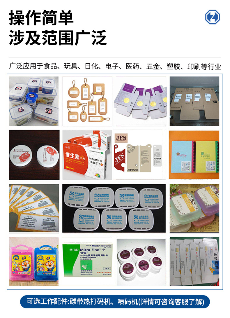 详情页(10-21)_09