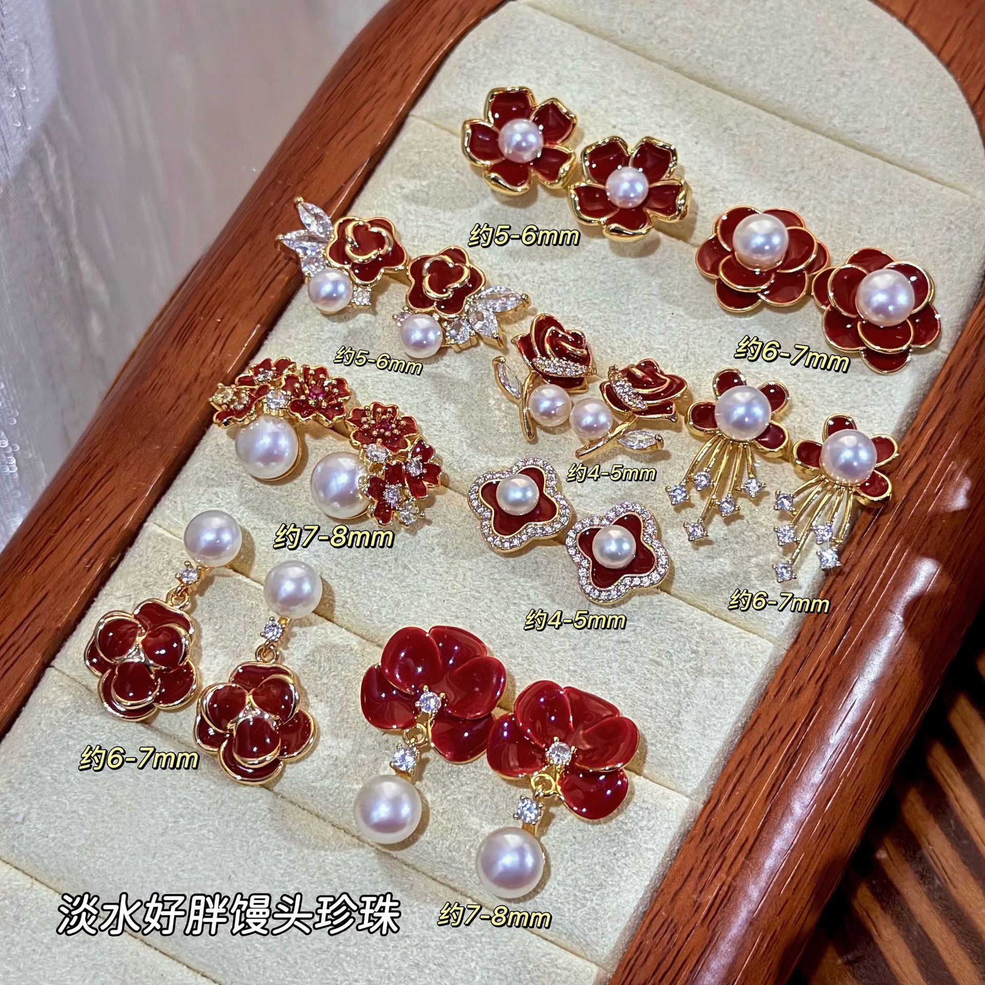 ����������췩�ŵ��Ի���ϵ�е�ˮ���������Χϲ�����