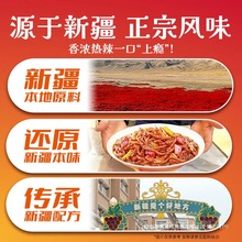 �½����׷۸��׷��u���Lζ΢�б����W�t��ʳ������ʳ�x