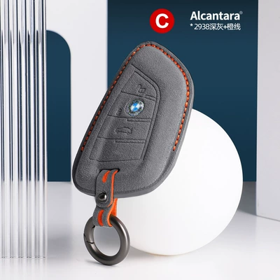 Alcanlara suede three-dimensional key, Other Automotive Interior Supplies - bmw-blade-c-stereo-key-bag-2938-dark-gray-leather-orange-line