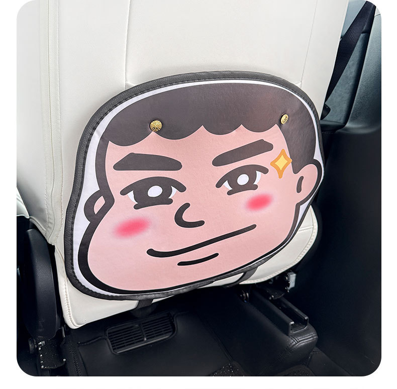 Cartoon Pang Tiger General Motors Anti-kick Pad Universal Rear Seat Seat Back Anti-dirty Protective Pad Car Rear Seat Protective Pad