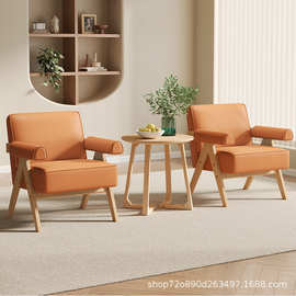 北欧单人沙发椅懒人休闲实木双人三人小户型组合客厅咖啡厅小沙发