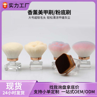 ��֧����ˢĢ���^���׷ۉmˢ�۵�ˢ��y�ռ{���ϵ���ɢ��ˢ���yˢ