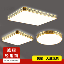 新中式全銅吸頂燈長方形客廳燈現代簡約大氣家用卧室燈餐廳LED燈