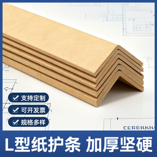 ���o�Ǽ��o��ţƤ��L�Π�U�Π�o�� ���b�o��