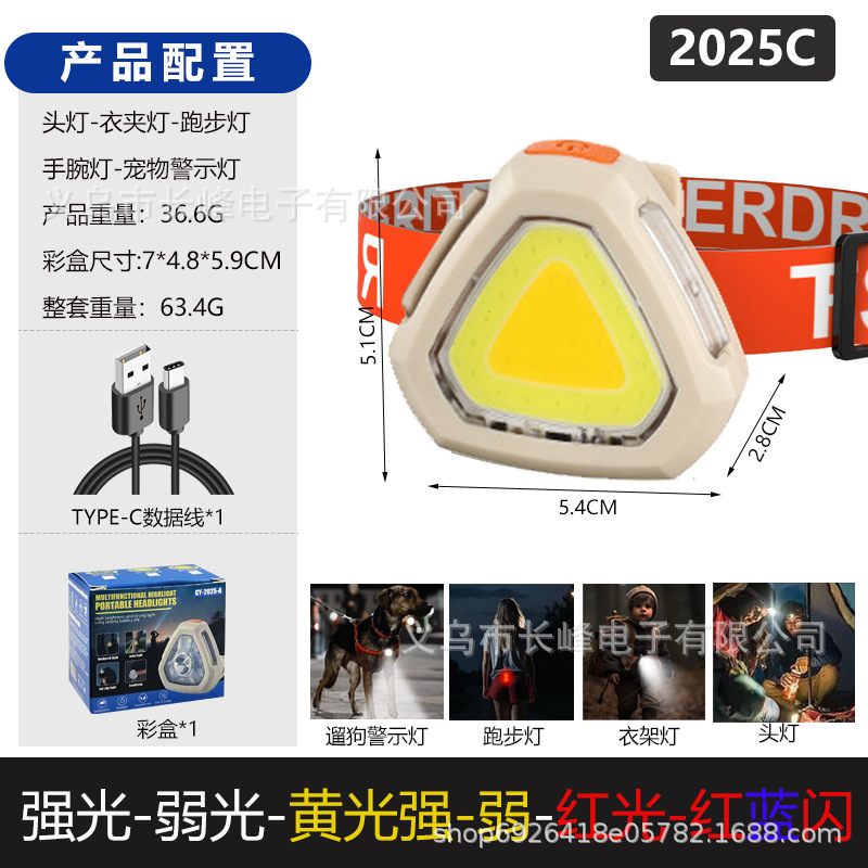 Mayorista led faro multifuncional interfaz USB carga COB lámpara de cabeza de emergencia al aire libre 101 faro de iluminación image 17