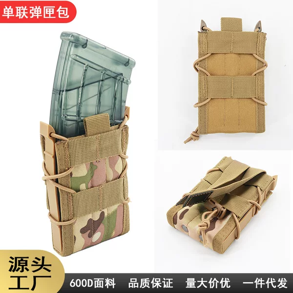 Outdoor Tactical New Tiger Type 5.56 Full Size Quick Pull Magazine Bag Molle System Magazine Accessory Bag Storage