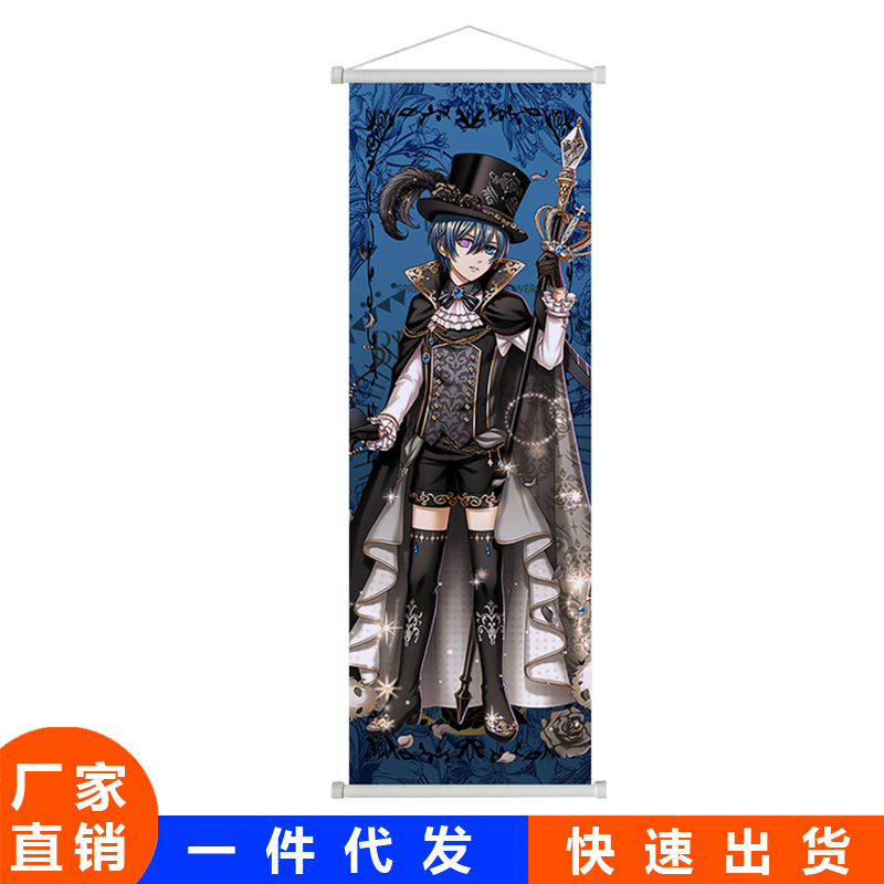 Black Deacon Black Butler Hanging Painting Animation Peripheral Decorative Painting Roll Painting Poster Cloth Painting Can be Customized
