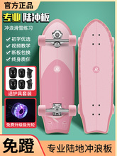 ꑵ؛_�˰廬��S5���W�߻�ѩ�_��CX4��������ŵ�ˢ�ִ���·�_��