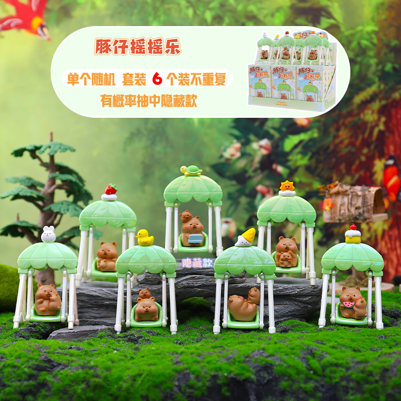 0257 Juego de agitadores Piggy 6