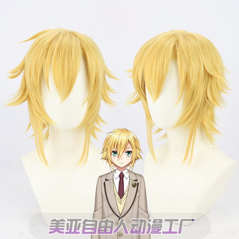 [Free Man] Rainbow Club Virtual Anchor YouTube Moonlight cos Wig Phase I Golden Yellow