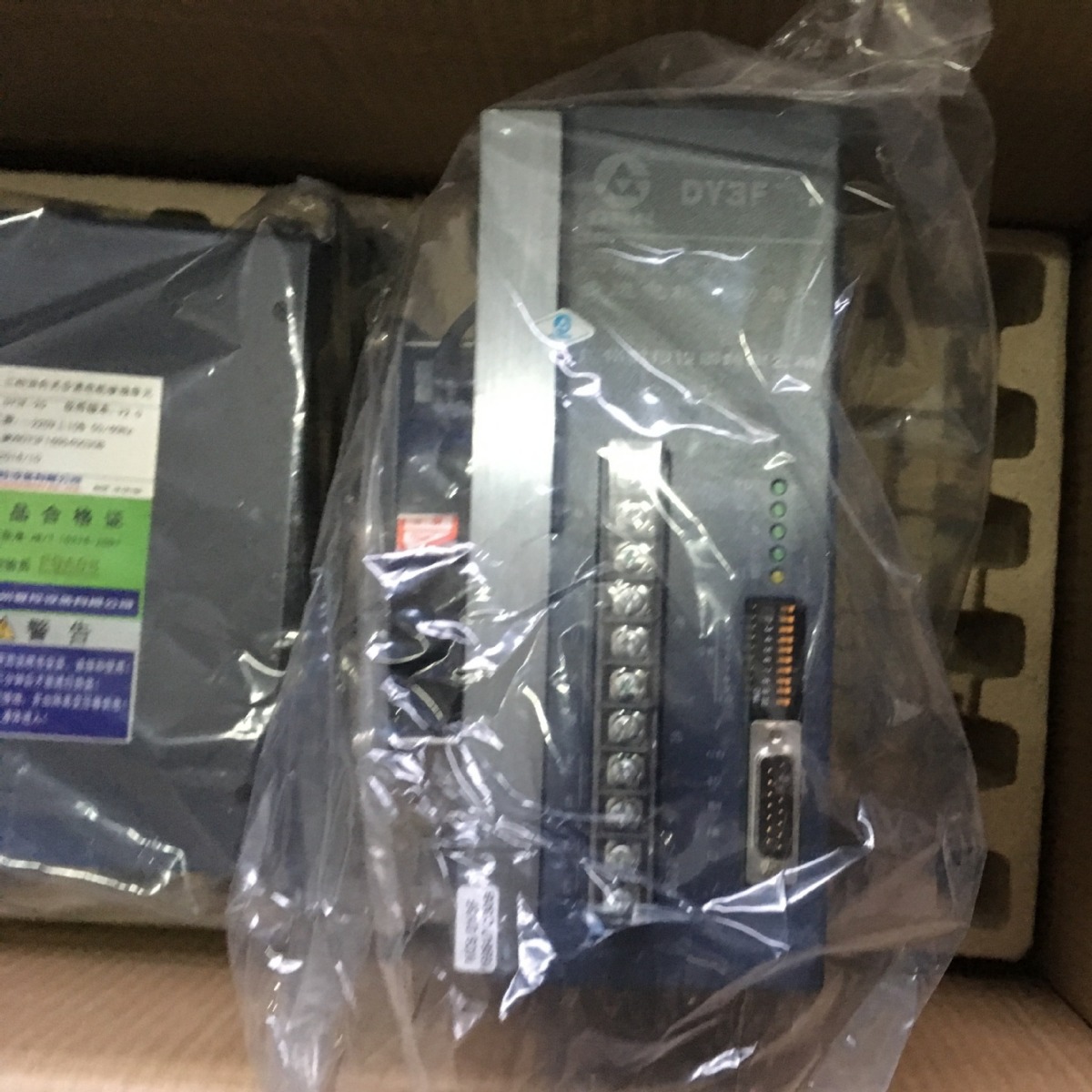广州数控系统DY3F步进驱动器 DY3F驱动器 DY3F-20驱动单元 DY3A