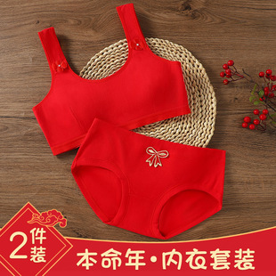 Ůͯ���������ѝ���b�tɫ�д�ͯС����12-16�qĨ�ذl��������