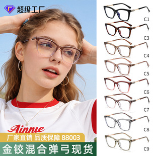 �羳؈��Ů�r�����R���TR���z��Ϸ��{��ƽ���R���q��Ϗ����R��