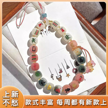 �������u�ٴ���Ů�����L���ֹ������錢�֙C���K���������֙C�