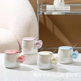 可爱奶fufu马克杯带盖勺创意珍珠釉爱心陶瓷杯伴手礼家用情侣水杯