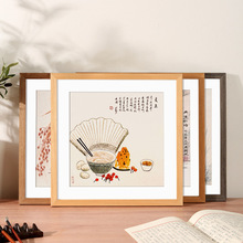 国画框装裱挂墙33书法字画框架实木正方形相框38十字绣裱框50厘米