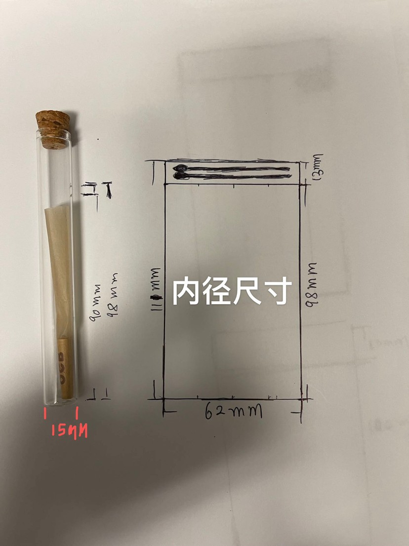 厂家直销玻璃平底试管雪茄烟管软木塞平底雪茄玻璃试管
