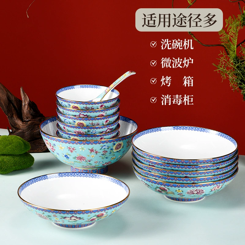 苏飞 Dinner plate Chinese household plate ceramic dish dish round fruit plate bone china western fish plate rice plate tableware