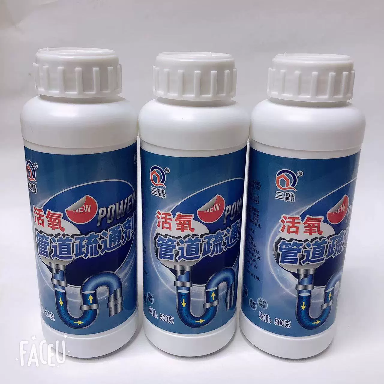 Оптовая продажа 500 г средства для прочистки труб для кухни, туалета, ванной комнаты, сливного отверстия в полу, мощное антибактериальное средство для прочистки и дезодорации