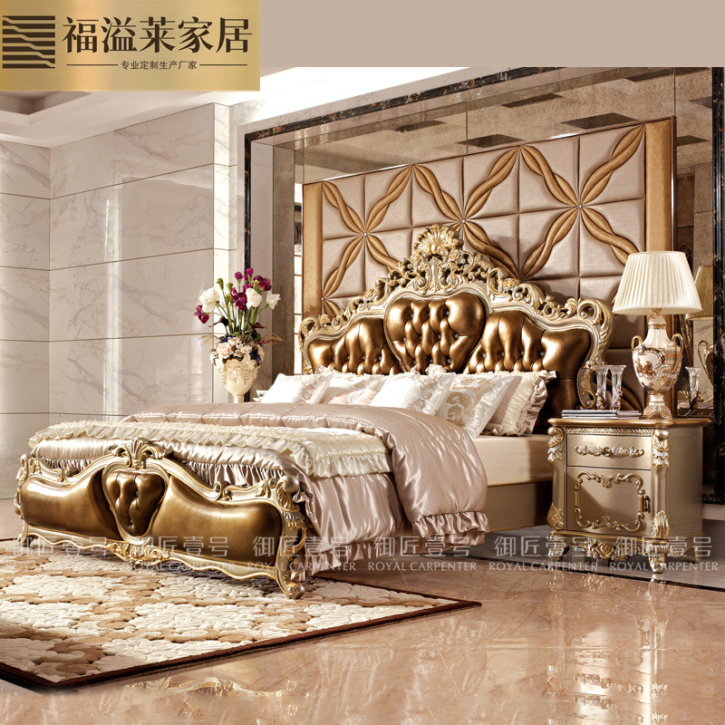 亚历山大 欧式皮艺床法式新古典实木雕花金色大床主卧1.8米双人床