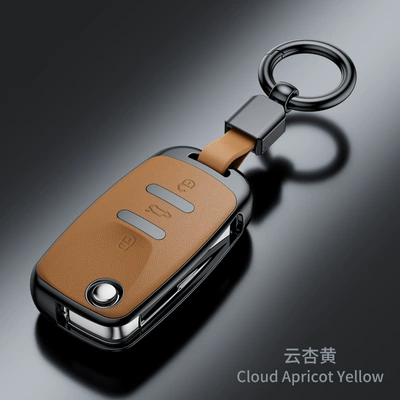 SuitabLe for VoLkswagen Sagitar: Car key bag - volkswagen-type-a-nappa-pattern-cloud-apricot-yellow-keychain-set