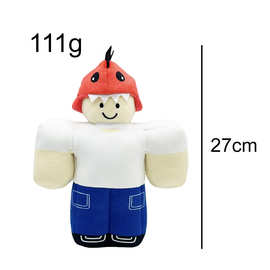 跨境新品99 Nights Plush 森林生存99夜游戏周边毛绒玩偶公仔