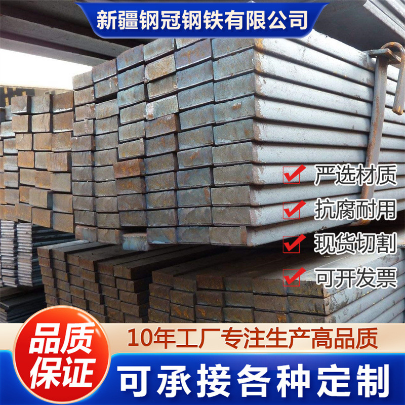 方钢 四方钢棒 正方形钢材 实心方钢 实心扁钢热镀锌方钢切割零售