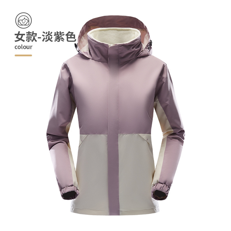 双面穿风衣夹克印logo图情侣款加厚通勤工作服刺绣字团体工装定制|undefined