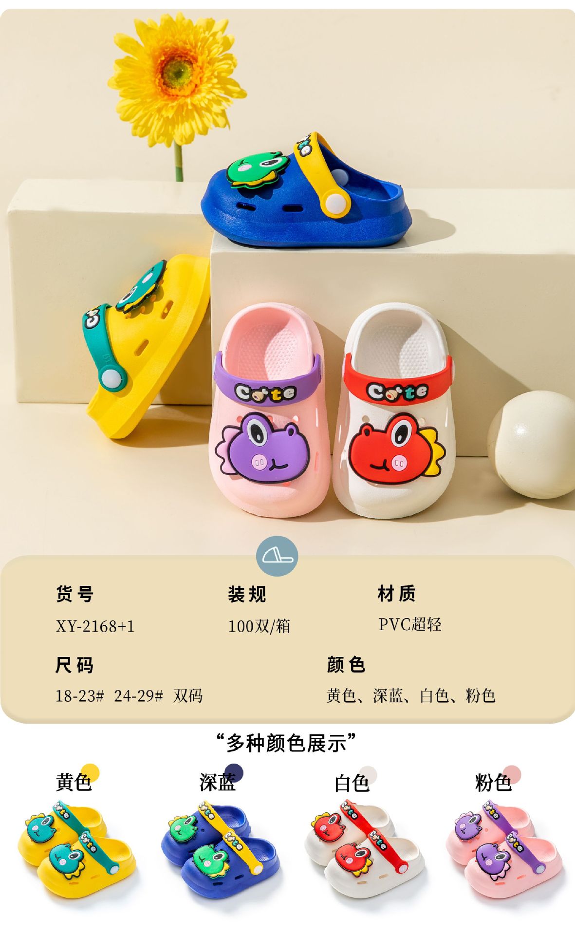 微信图片_20230131202505