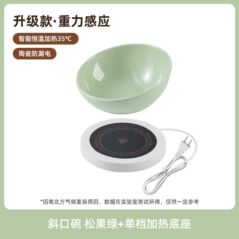 Temperatura constante calentamiento de cerámica inclinada para gatos agua tibia agua potable cuenco para proteger la columna vertebral cervical para gatos y perros cuenco para mascotas agua potable cuenco de grano