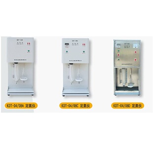 �����x KDT-04/08A �����tKDT-04/08C �����x KDT-04/08D