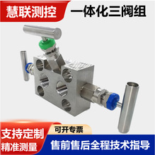 PyM304һwEJA׃yu_˹ yM