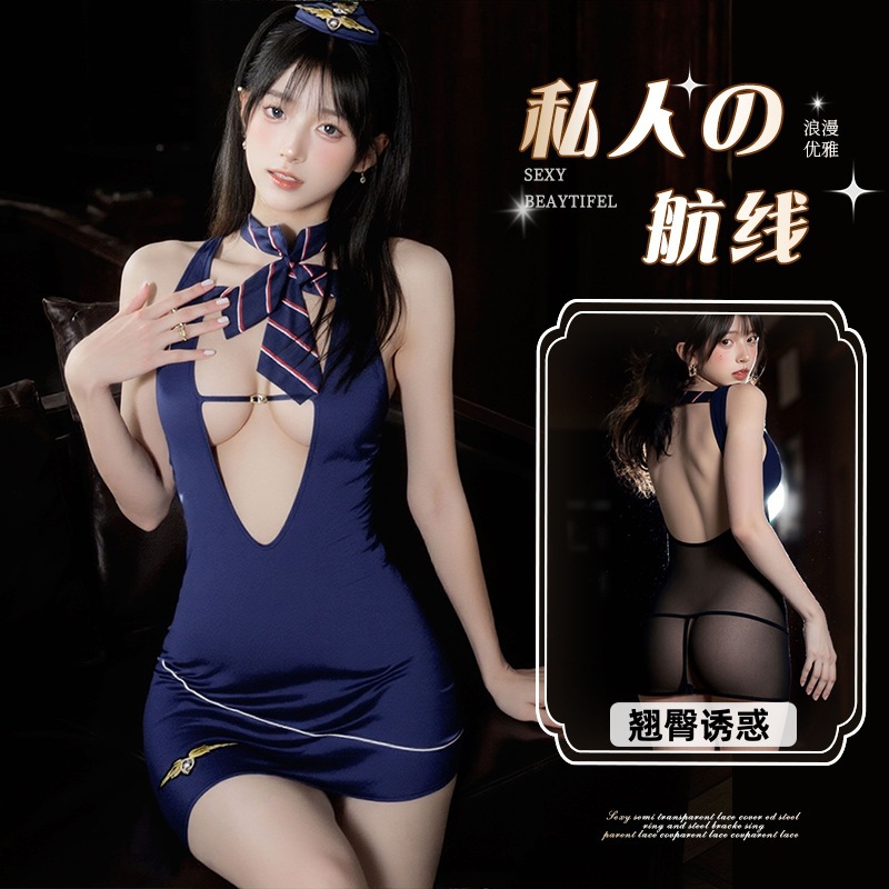 Sexy Lingerie Private Stewardess Service Hip Skirt Suit Uniform See-Through Naked Buttocks Sexy No-Take-Off Outfit Drop Shipping