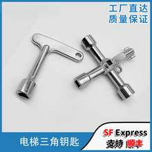 �๦���������耳� ͨ�Ã��Ľ�늙���܇ ����T����耳��ԁ�ˮ�^